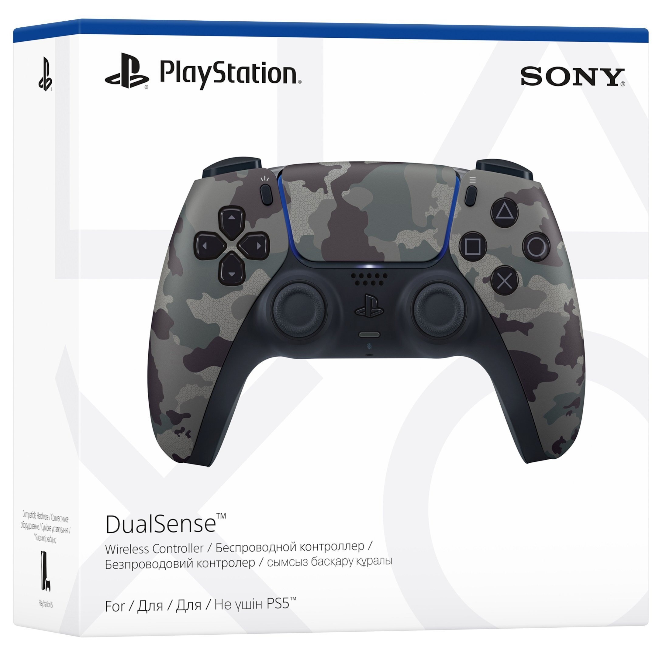 Геймпад бездротовий Sony PlayStation 5 Dualsense Grey Cammo (9423799)